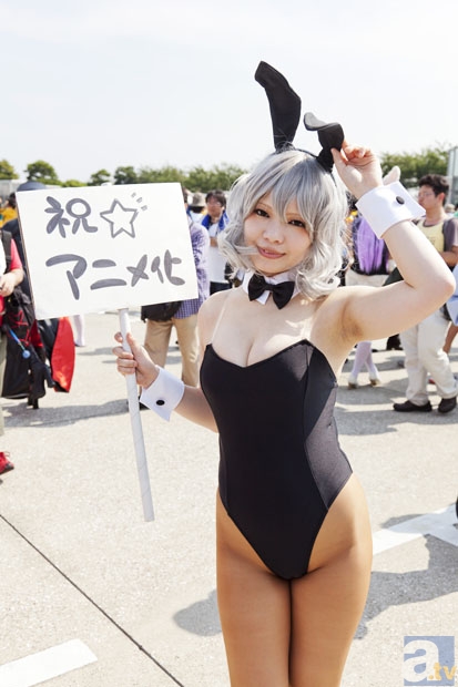 爆料:阿什利-杨甘愿降薪留在曼联 周薪不到10万镑【必威体育官网】(图2) 必威体育在线入口