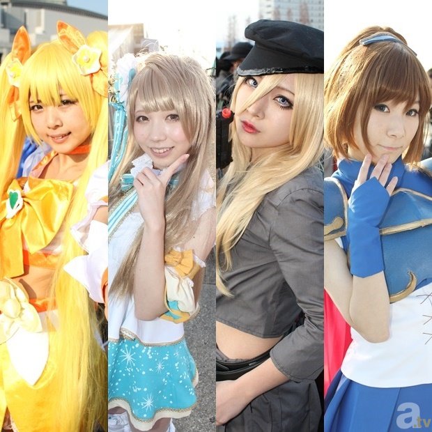 大力发挥后盾单位作用 助力打赢脱贫攻坚战 ——凤翔镇林樟村委扶贫后盾单位召开党组扩大会_必威体育线上(图4) 必威体育娱乐