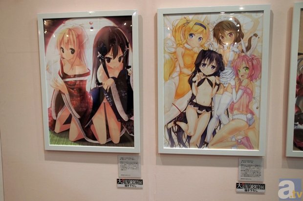 必威体育在线入口_爱阅飞凡,3-18岁孩子提供纯正美式幼儿英语儿童英语少儿英语(图4) 必威体育娱乐